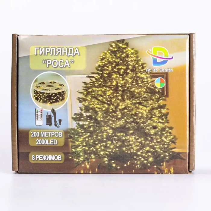 Гірлянда роса на пульті 200 метрів на 2000 led світлодіодів крапля на зеленому дроті мультиколор 2000L200MGML