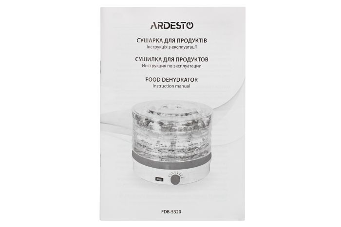 Dryer for products ARDESTO, 245W, pallets -5x3cm, diameter-32cm, max-70°С, temperature adjustment, plastic, white