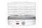 Dryer for products ARDESTO, 245W, pallets -5x3cm, diameter-32cm, max-70°С, temperature adjustment, plastic, white