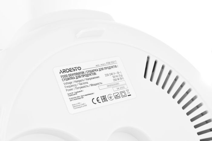 Dryer for products ARDESTO, 250W, pallets -5x3cm, diameter-32cm, max-70°С, timer, electronic control, plastic, white