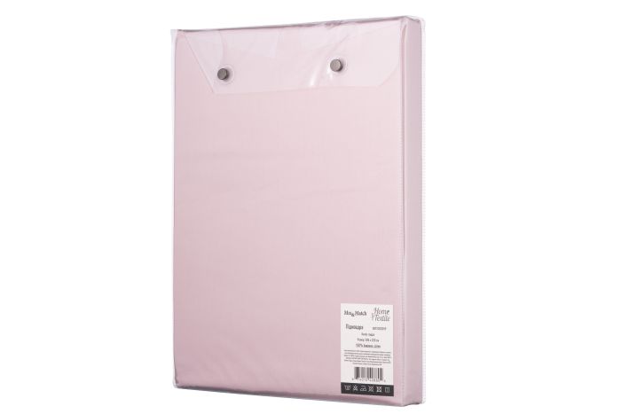 Duvet cover ARDESTO Mix&Match, 160x220cm, 100% cotton, sateen, light pink