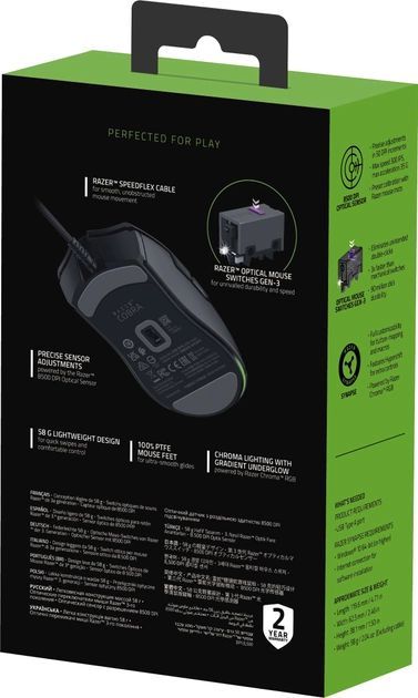 Razer Mouse Cobra, RGB, USB-A, black