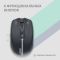Mouse 2E MF270 Rechargeable, White LED, WL, black