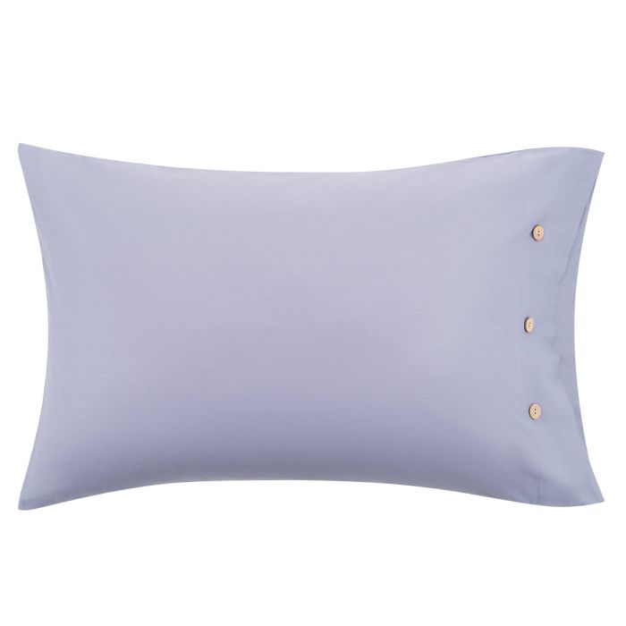 Pillowcase ARDESTO Mix&Match 50x70cm, 100% cotton, sateen, gray