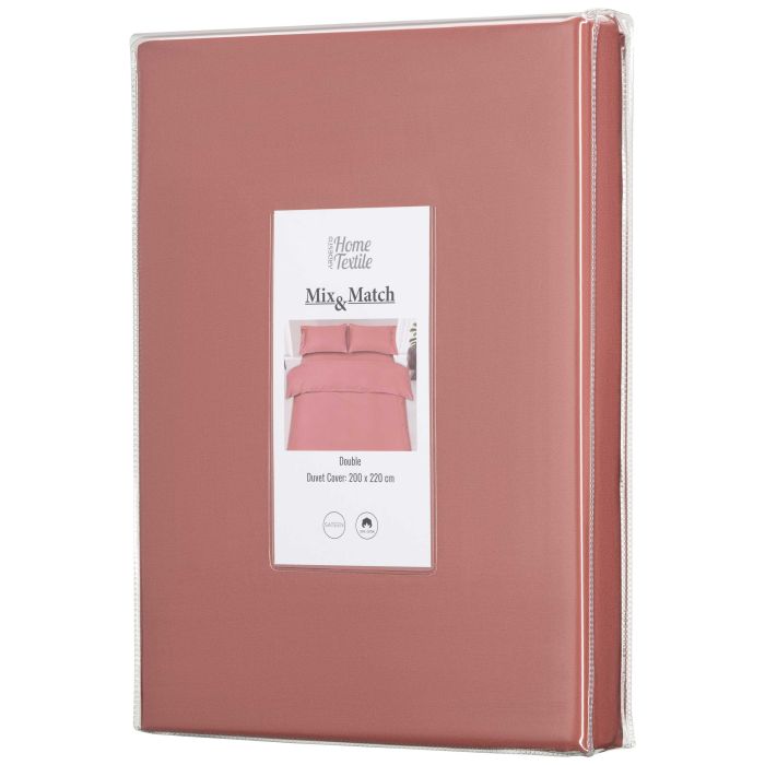 Підковдра ARDESTO Mix&Match, 200х220см, 100% бавовна, сатин, коричневий світлий
