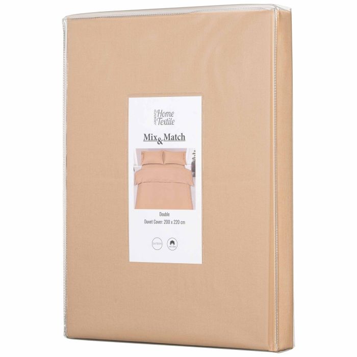 Підковдра ARDESTO Mix&Match, 200х220см, 100% бавовна, сатин, бежевий