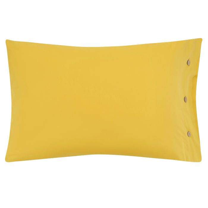 Наволочка ARDESTO Mix&Match, 50х70см, 100% бавовна, сатин, жовтий