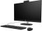 ПК Моноблок HP All-in-One 27" FHD IPS AG, Intel i5-1335U, 16GB, F512GB, UMA, WiFi, кл+м, DOS, черный