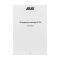 2E Keyboard membrane KS270 109key, WL/BT, EN/UK, pink-white
