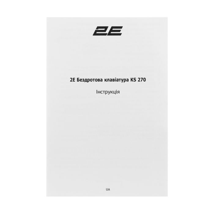 2E Keyboard membrane KS270 109key, WL/BT, EN/UK, pink-white