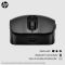 Миша HP 690 Rechargeable, BT, чорний