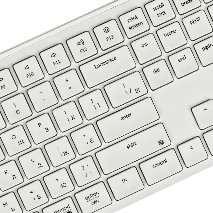 Membrane keyboard Keychron B6 Pro, USB/WL/BT, ivory white