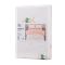 КПБ 1,5сп ARDESTO Gloria, підковдра 160х220см, простирадло 160х220см, наволочки (2) 50х70см, 100% бавовна, сатин, кролики, бежевий