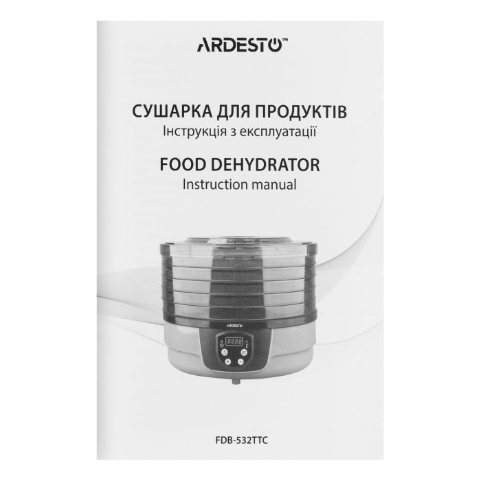 Сушарка для продуктів  , 250Вт, піддонів -5x3см, діаметр-32см, макс-70°С, таймер, електр. управління, пластик , білий ARDESTO FDB-532TTC