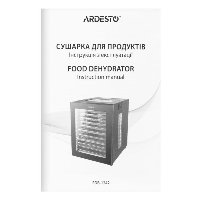 Сушка для продуктов   , 850Вт, поддонов -12x3см, макс-70°С, таймер, электр. управление, нерж., черный ARDESTO FDB-1242