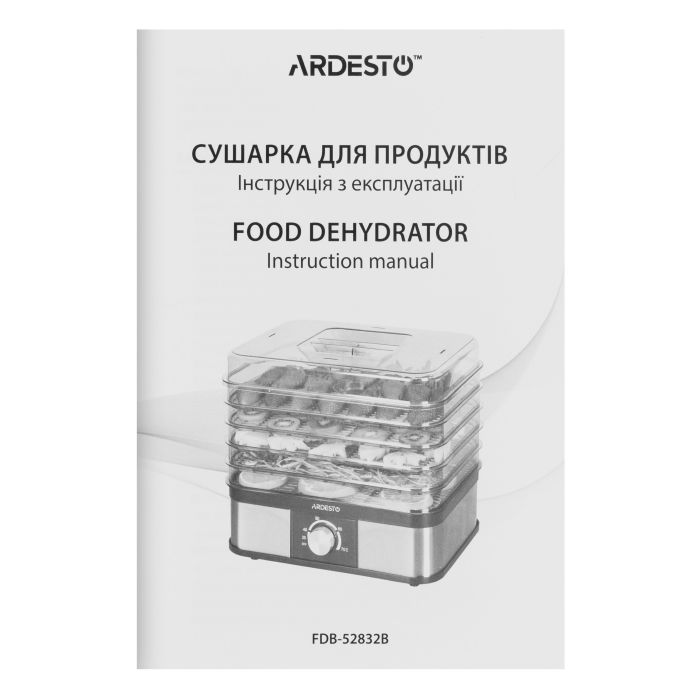 Сушарка для продуктів ARDESTO 245Вт, піддонів - 5x3см, макс - 70°С, пластик, чорний+нерж