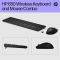 HP Combo keyboard and mouse 650, WL, EN/UK, black