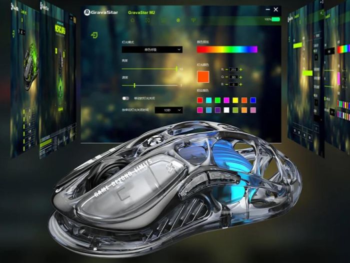 GravaStar  Mercury M2 Wireless Gaming Mouse