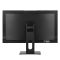 Комп'ютер персональний моноблок 2E Rational K6 23.8" FHD IPS Intel i3-12100, 8Gb, F480GB, UMA, H610, K6.610, 120W, Win11PE, чорний