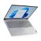 Lenovo Notebook ThinkBook 14-G7 14" WUXGA IPS AG, AMD R7-7735HS, 16GB, F512GB, UMA, Win11P, grey