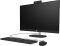 HP All-in-One 27" FHD IPS AG, Intel U5-125U, 16GB, F512GB, UMA, WiFi, кл+м, DOS