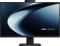 ASUS AiO P470VAK-BPE5730 27" FHD AG, Intel 5-210H, 16GB, F512GB, UMA, WiFi, kb+m, no OS, black