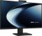 ASUS AiO P470VAK-BPE5730 27" FHD AG, Intel 5-210H, 16GB, F512GB, UMA, WiFi, kb+m, no OS, black