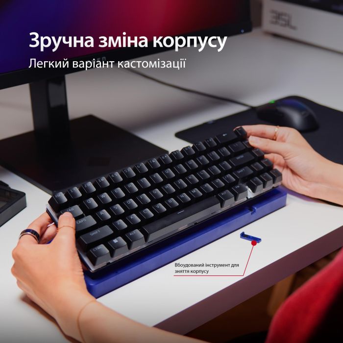 HyperX Alloy keyboard Origins 2 65key, Red, USB-A, Hot-Swap, EN/UA, RGB, black