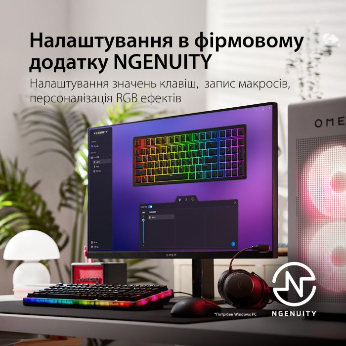 HyperX Alloy keyboard Origins 2 65key, Red, USB-A, Hot-Swap, EN/UA, RGB, black