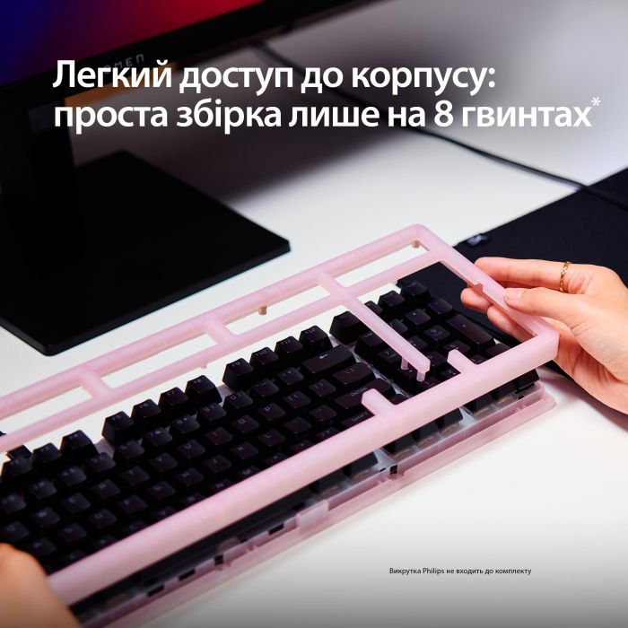 Клавиатура механическая HyperX Alloy Origins 2 1800 103key, Red, USB-A, Hot-Swap, EN/UA, RGB, черный