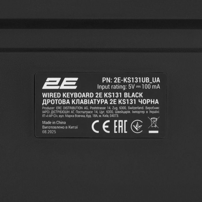 Клавиатура мембранная 2E KS131 104key, USB-A, EN/UK, черный