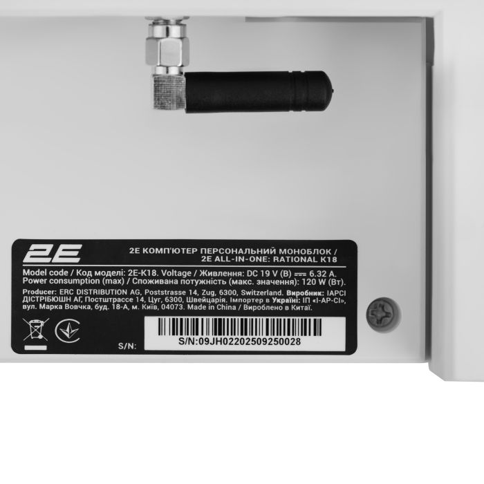 Комп'ютер персональний моноблок 2E Rational K18 23.8" FHD IPS Intel i5-14400, 32Gb, F1TB, UMA, H610, K18.610, 150W, FreeDos, білий