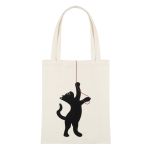 Шопер ARDESTO Kitten 32x40см, 81% поліестер, 19% віскоза