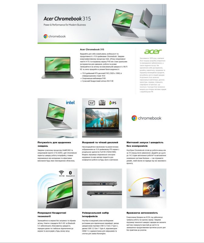 Acer Notebook Chromebook CB315-7H 15.6" FHD IPS, Intel C N50, 4GB, F128GB, UMA, ChromeOS, silver