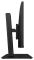 ASUS AiO P440VAK-BPCD950 23.8" FHD, Intel 5-210H, 16GB, F512GB, UMA, WiFi, kb+m, no OS, black