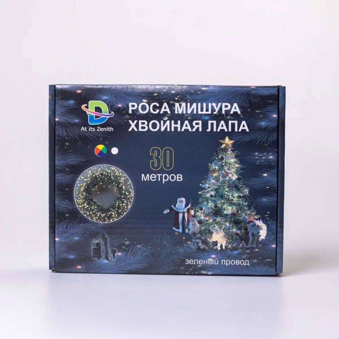 Гірлянда нитка хвойна лапа 30 метрів  640 led зелений дріт мультиколор D1750ML