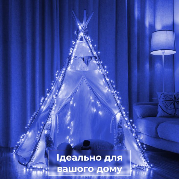 Гірлянда нитка 10м на 200 LED лампочок світлодіодна чорний провід 8 режимів роботи Синій M200LEDBL
