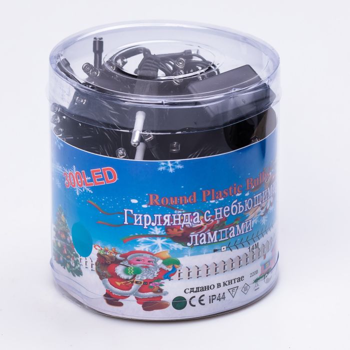 Гірлянда нитка 14м на 161 LED лампочок світлодіодна чорний провід 8 режимів роботи Синій M300LEDBL