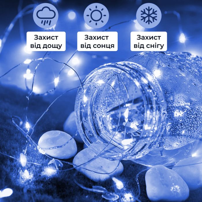 Гірлянда світлодіодна на батарейках GarlandoPro 30LED 3м мідний дріт гірлянди роса Синій 1733018BL