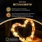 Гірлянда роса 10 метрів USB на 100 led світлодіодів крапля на білому дроті жовта USB100L10MWY