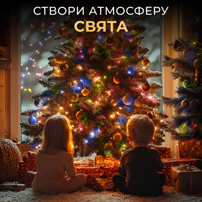 Гірлянда роса на пульті 200 метрів на 2000 led світлодіодів крапля на зеленому дроті мультиколор 2000L200MGML