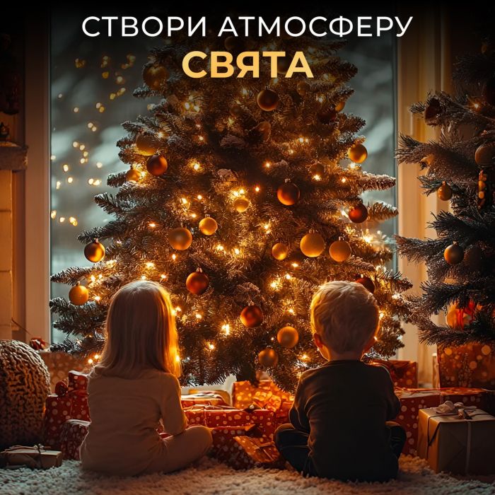 Гірлянда роса 20 метрів USB на 200 led світлодіодів крапля на білому дроті жовта USB200L20MWY