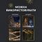 Гірлянда роса на пульті 50 метрів на 500 led світлодіодів крапля на білому дроті жовта 500L50MWY