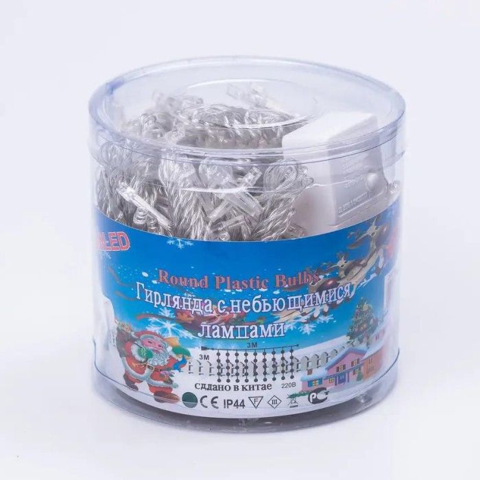 Гірлянда світлодіодна GarlandoPro 600 LED 3х3 м 16 ліній 8 режимів ZWM2600LEDML