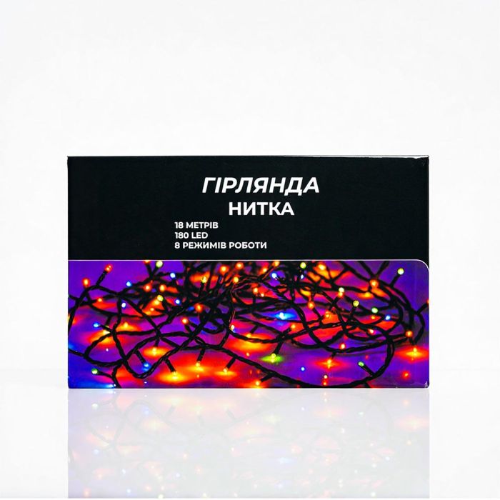 Новорічна гірлянда кімнатна нитка 18 м 180 LED кімнатна гірлянда чорний провід Біле світло W180LED18MBW